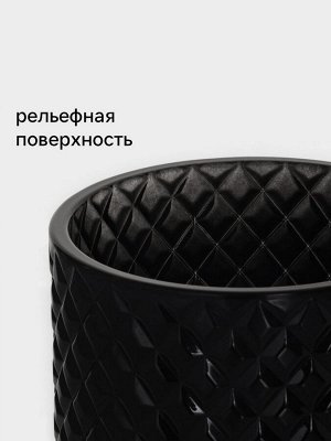 Конфетница Доляна «Малифисента», 550 мл, 10.5x10.5x18 см, стекло, чёрная
