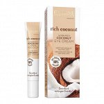 Rich Coconut Крем для кожи вокруг Глаз богатый питательный кокосовый, 20мл