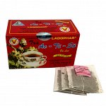 Чай с артишоком т.м. LADOPHAR 20 пакетиков