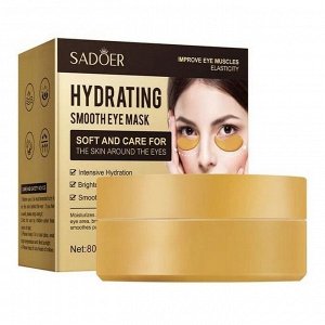 Гидрогелевые патчи для области под глазами против отёков Hydrating Smooth Eye Mask 60шт.