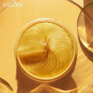 Гидрогелевые патчи для области под глазами против отёков Hydrating Smooth Eye Mask 60шт.