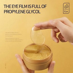Гидрогелевые патчи для области под глазами против отёков Hydrating Smooth Eye Mask 60шт.