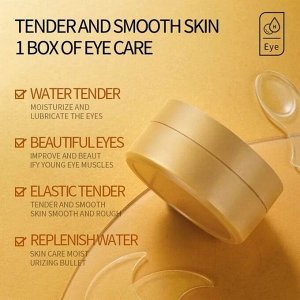 Гидрогелевые патчи для области под глазами против отёков Hydrating Smooth Eye Mask 60шт.