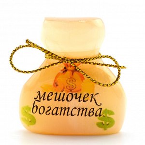 Магнит из селенита "Мешочек-богатства",  40*45мм.