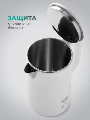 Чайник электрический с эффектом термоса 1800Вт белый GOODHELPER KPS-186C 1,8л