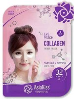 Патчи для области под глазами с коллагеном Collagen Nutrition &amp; Firming 32шт.