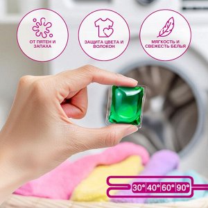 Ocean Clean Капсулы для стирки 200г Color (10г*20шт) mini/12