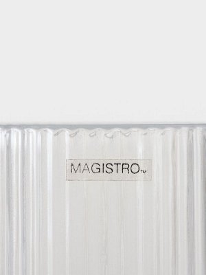 Бокал для шампанского Magistro «Грани», 150 мл, 5.5x18.5 см, стекло, прозрачный
