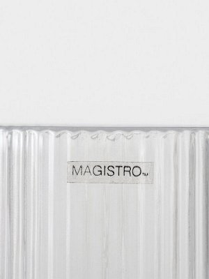 Стакан Magistro «Грани», 400 мл, 8x13 см, стекло, прозрачный