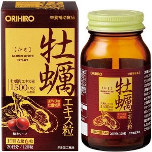 Устричный экстракт в гранулах "Энергия и иммунитет" Orihiro Grain of Oyster Extract