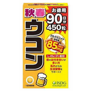 Комплекс с куркумой для поддержания здоровья печени ISDG Autumn Spring Turmeric