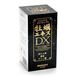 Общеукрепляющий комплекс с экстрактом устриц, цинком и женьшенем Shibata Pharmaceutical Oyster Extract DX