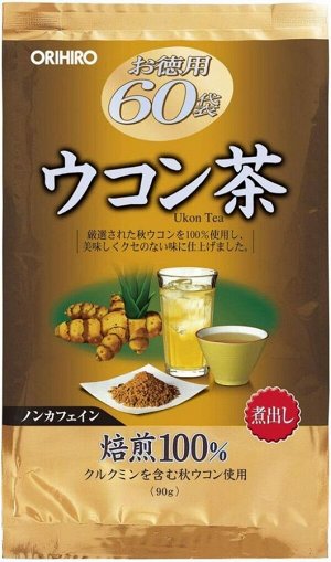 Чай с куркумой Orihiro Ukon TEA в пакетиках