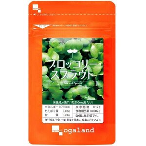 Сульфорафан брокколи для крепкого здоровья Ogaland Sulforaphane Broccoli