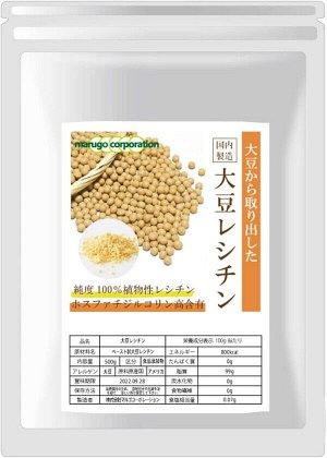 Гранулированный соевый лецитин Marugo 100% Soy Lecithin Granules