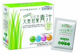 Аодзиру с ячменем и коралловым кальцием Taisho Livita Young Barley Green Juice