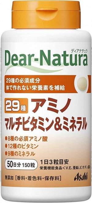 Комплекс незаменимых аминокислот, витаминов и минералов Asahi Dear-Natura Amino + Multivitamin & Mineral