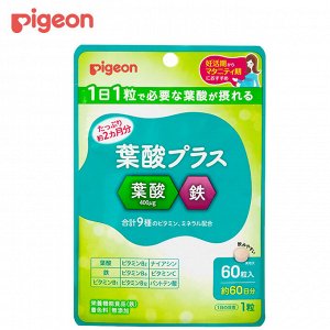 Фолиевая кислота для беременных Pigeon Folic Acid Plus