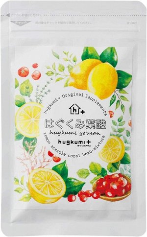 Витаминный комплекс для беременных с фолиевой кислотой и растительными экстрактами Hugkumi+ Folic Acid