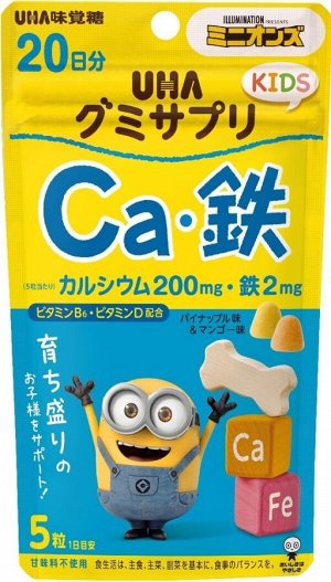 Детские витамины с кальцием и железом UHA Gummy Supplement Kids Calcium+Iron Assorted