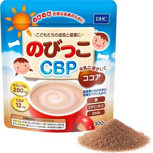 Какао для детей с кальцием и сывороточным протеином DHC Nobikko CBP