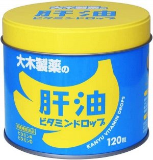 Жевательные витамины с маслом печени трески со вкусом банана OHKI Cod Liver Oil Vitamin A+D
