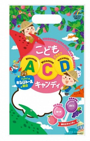 Леденцы с витаминами A, C и D Unimat Riken Children's Vitamin ACD Candy