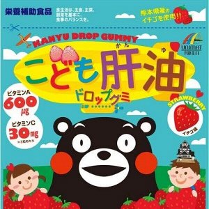 Жевательные витамины для детей Unimat Riken Child Liver Oil Drop Gummy Strawberry Flavor
