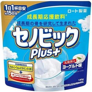 Питательный напиток со вкусом йогурта Rohto New Senobic Yogurt Flavor