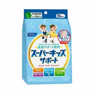 Быстрорастворимый витаминный какао-напиток для детей Fancl Super Kids Support