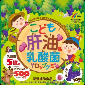 Витаминный комплекс с лактобактериями для детей Unimat Riken Children's Oil Liver & Lactic Acid Bacteria