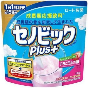 Молочно-клубничный коктейль Senobikku Strawberry Milk Flavor Rohto