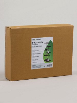 Подставка для цветов Greengo, 6 полок, 36x23x106 см, напольная, каркас металл, полки МДФ, чёрная