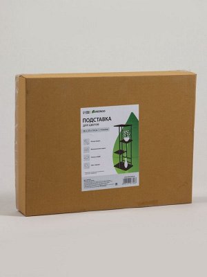 Подставка для цветов Greengo, 4 полки, 36x23x74 см, напольная, каркас металл, полки МДФ, чёрная