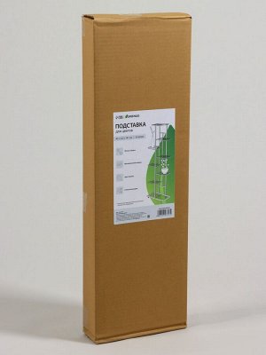 Подставка для цветов Greengo, 8 полок, 43x22x141 см, напольная, металл, белая