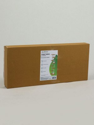 Подставка для цветов Greengo, 8 полок, 36x23x136 см, напольная, каркас металл, полки МДФ, белая