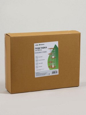 Подставка для цветов Greengo, 5 полок, 36x23x94 см, напольная, каркас металл, полки МДФ, белая
