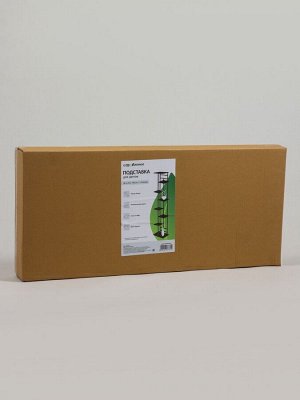 Подставка для цветов Greengo, 8 полок, 36x23x136 см, напольная, каркас металл, полки МДФ, чёрная