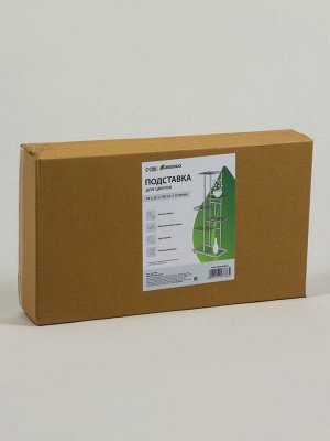 Подставка для цветов Greengo, 6 полок, 44x22x105 см, напольная, металл, белая