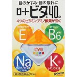 Глазные капли Rohto Vita 40 с витаминами