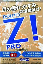 Глазные капли от усталости Rohto Z Pro