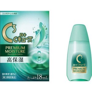 ROHTO C Cube Premium Moisture - увлажняющие глазные капли