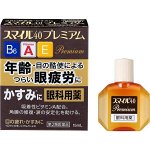 LION Smile 40 Premium - освежающие витаминные капли для глаз