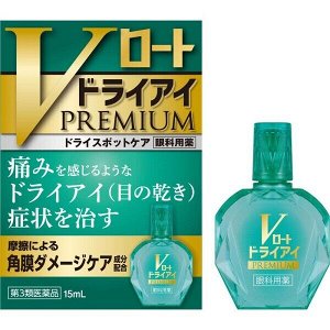ROHTO V Premium Dry Eye - универсальные капли против сухости
