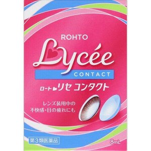 ROHTO Lycee Contact - увлажняющие глазные капли для носителей контактных линз