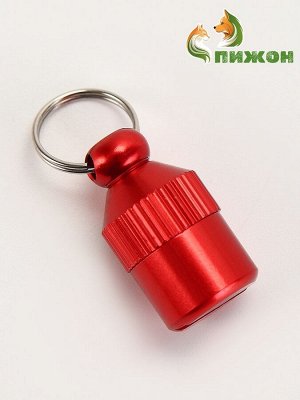 Адресник-капсула под записку "Бочонок", 1,1 х 2,3 см, красный