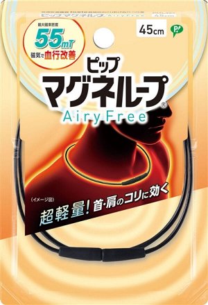 Магнитное ожерелье MagneLoop AiryFree 55 mT
