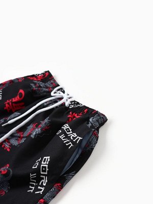 Купальные трусы мужские KAFTAN "Дракон"