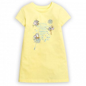WFDT3104 ночная сорочка для девочек