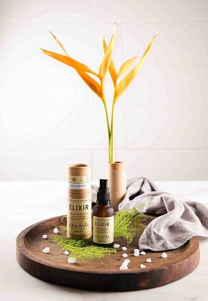 NEEMLI NATURALS Turmeric Root & Olive Squalane Elixir Антивозрастное масло для лица с маслами из корня куркумы, оливы и скваланом 15мл